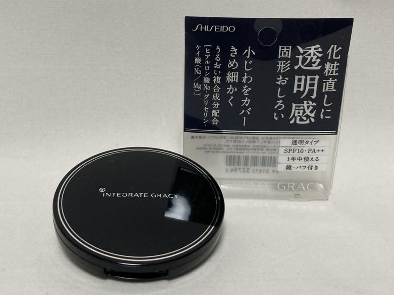 資生堂　SHISEIDO おしろい　固形　プレストパウダー　SPF 小じわ　きめ細かい　透明感　日本製　made in japan 化粧直し　インテグレートグレイシィ　INTEGRATE GRACY