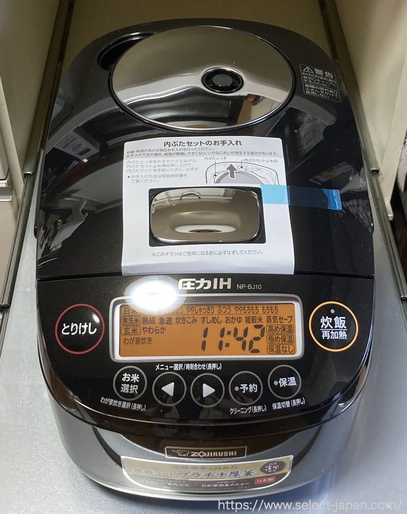 象印　ZOJIRUSHI 炊飯器　NP-BJ10-BA　圧力IH 極め炊き　プラチナ圧釜　日本製　made in japan