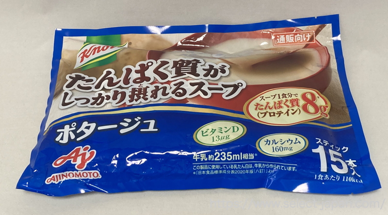 クノール　knorr 味の素　AJINOMOTO カップスープ　プロテイン　ポタージュ　たんぱく質　タンパク質　たんぱく質がしっかり摂れるスープ