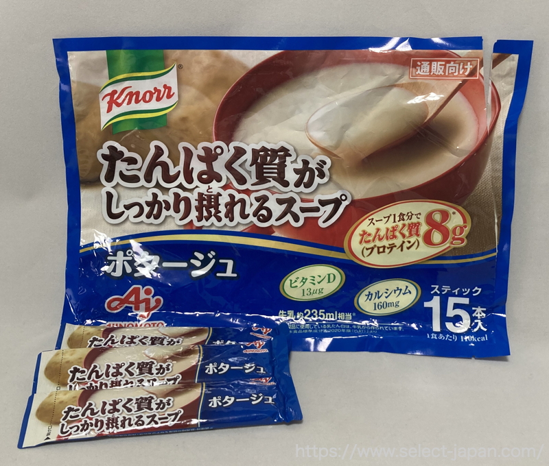 クノール　knorr 味の素　AJINOMOTO カップスープ　プロテイン　ポタージュ　たんぱく質　タンパク質　たんぱく質がしっかり摂れるスープ