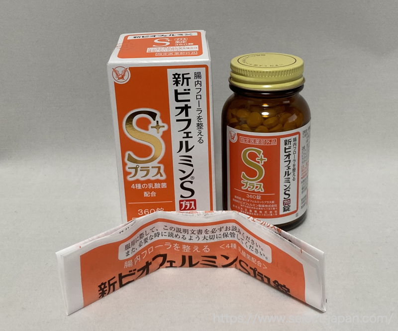 ビオフェルミン製薬　大正製薬　新ビオフェルミンSプラス錠　整腸剤　便秘　下痢　日本製　made in japan