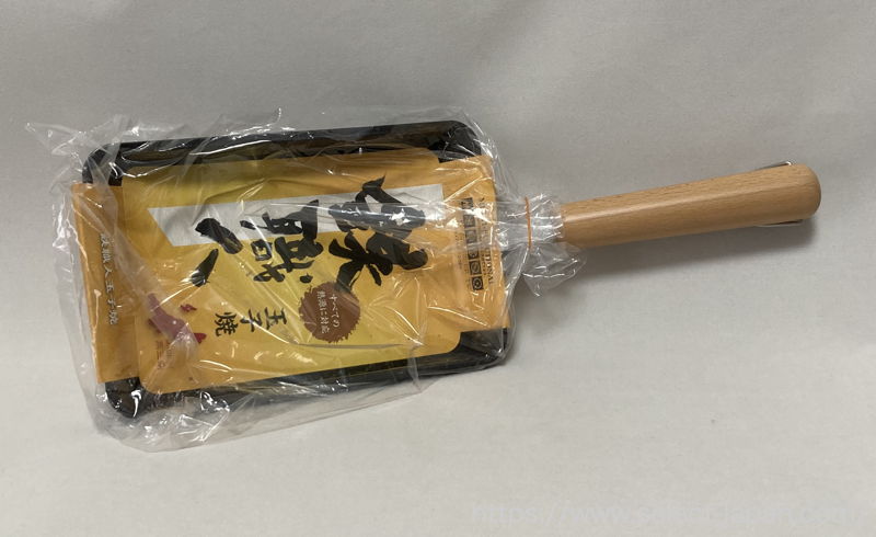 パール金属　フライパン　卵焼き器　鉄職人　燕三条　日本製　made in japan HB-908