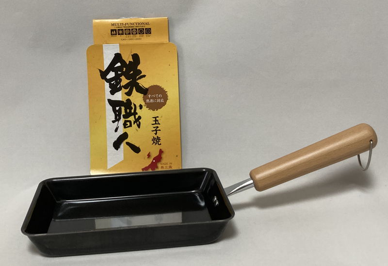 パール金属　フライパン　卵焼き器　鉄職人　燕三条　日本製　made in japan HB-908