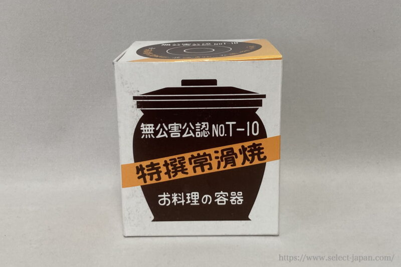 常滑焼　日本製　国産　made in japan 甕　ツボ　つぼ　保存　陶器　梅干し　漬物