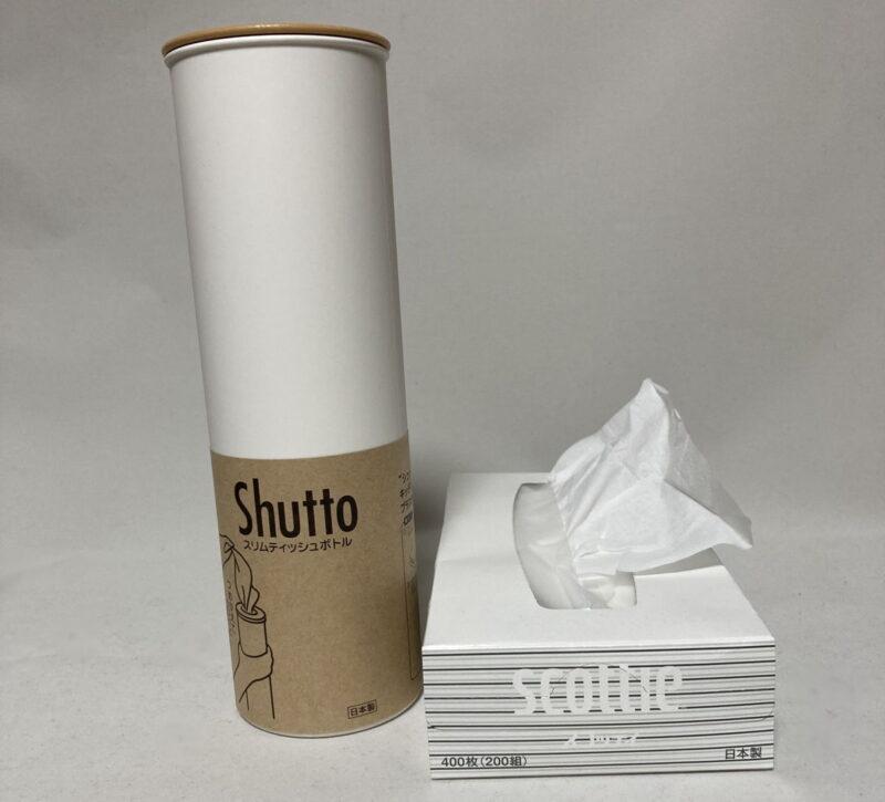 8cm四方に置ける｜錦化成Shuttoスリムティッシュボトル（日本製） | Select Japan Closet