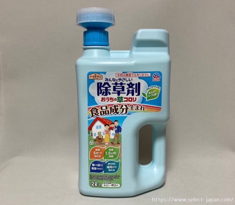 アース アースガーデン おうちの草コロリ 除草剤 食品由来 日本製 made in japan