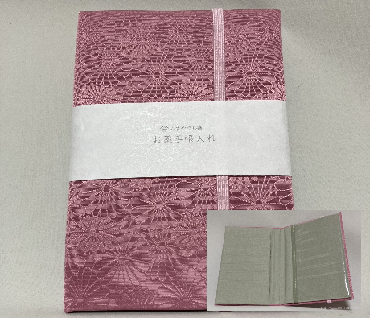 みすや忠兵衛　お薬手帳入れ　和柄　門菊　日本製　made in japan プレゼント　敬老の日　父の日　母の日　贈答品　プチギフト　診察券　保険証　マイナンバーカード　お薬手帳
