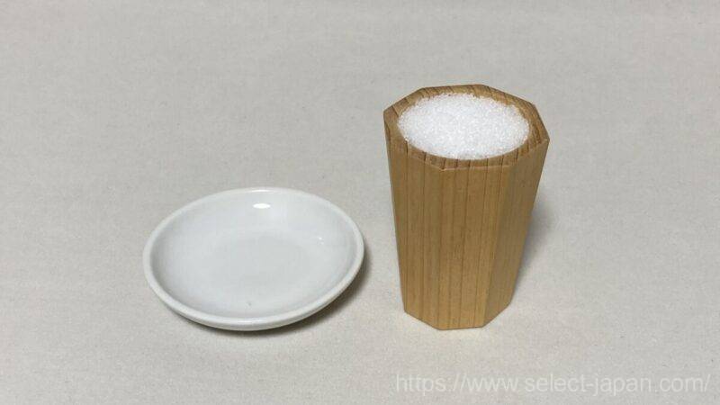 盛り塩　円錐器　盛り塩固め器　宮忠　日本製　作り方　方法　コツ
