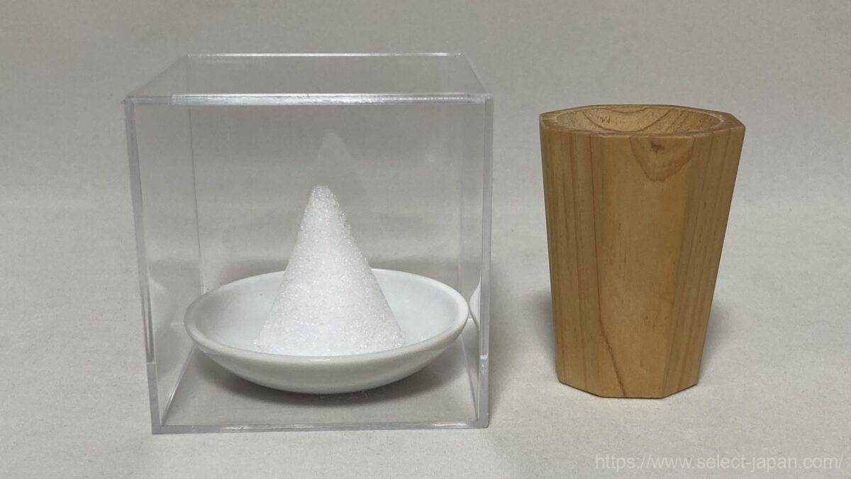 盛り塩　作り方　必要なもの　コツ　皿　円錐固め器　円錐器　宮忠　日本製