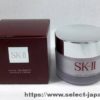 SK2 フェイシャルトリートメントマッサージクリーム　FACIAL TREATMENT MASSAGE CREAM　日本製　made in japan