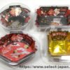 東洋アルミ　仕切りホイル　宴ケース　お正月　お重　日本製　made in japan