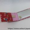 爪楊枝入れ　ケース　携帯　ちりめん　鏡　日本製　made in japan