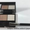 カネボウ　KANEBO ヴァリアンブラッセ　コントゥア　フェースカラー　01 made in japan 日本製