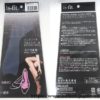 モリト株式会社　is-fit イズフィット　前滑り　防止　ノンスライドインソール　日本製　made in japan