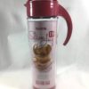 タケヤ　スリムジャグ　コーヒーサーバー　熱湯　横置き　日本製　made in japan