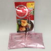 S&B　エスビー　seasoning　yuzu pepper　シーズニング　マイレパートリー　柚子こしょう焼き