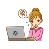 ワードプレス　不具合　原因　解決　cocoon