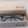 MIP　日本製　眼鏡　紙製　漆器製　made in japan 福井県　鯖江　sabae