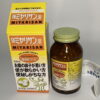 強ミヤリサン　プロバイオティクス　整腸剤　サプリメント　便秘　下痢　対策　