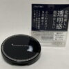 資生堂　SHISEIDO おしろい　固形　プレストパウダー　SPF 小じわ　きめ細かい　透明感　日本製　made in japan 化粧直し　インテグレートグレイシィ　INTEGRATE GRACY